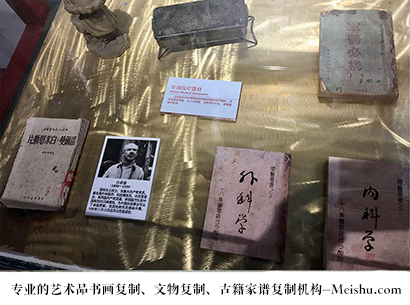 息县-哪家古代书法复制打印更专业？